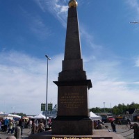 Foto de Helsinki