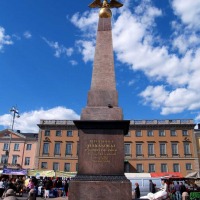 Foto de Helsinki