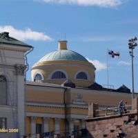 Foto de Helsinki