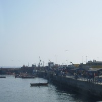 Foto de Antofagasta