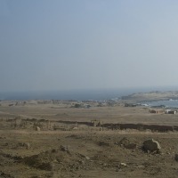 Foto de Antofagasta
