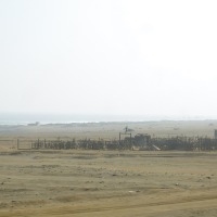Foto de Antofagasta
