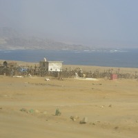 Foto de Antofagasta