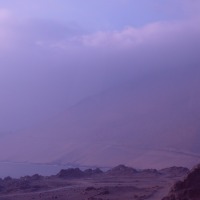 Foto de Antofagasta