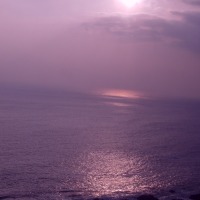 Foto de Antofagasta