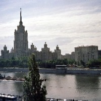 Foto de Moscu