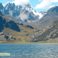 Foto de Ancash