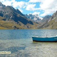 Foto de Ancash