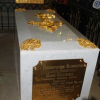 Foto de St. Peterburg