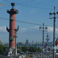 Foto de St. Peterburg