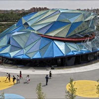 Foto de Zaragoza