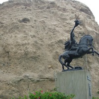 Foto de Arica