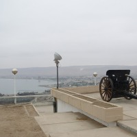 Foto de Arica
