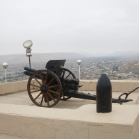 Foto de Arica