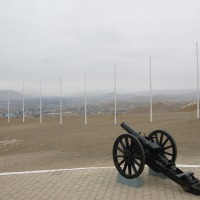 Foto de Arica