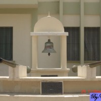 Foto de Tela (Atlantida)