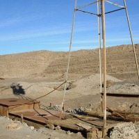 Foto de Iquique