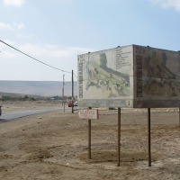 Foto de Arica