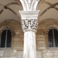 Foto de Dubrovnik