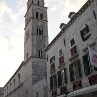 Foto de Dubrovnik