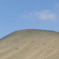 Foto de Arica