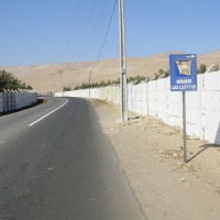 Foto de Arica