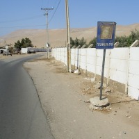 Foto de Arica