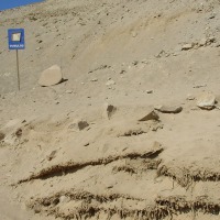 Foto de Arica