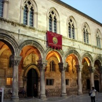 Foto de Dubrovnik