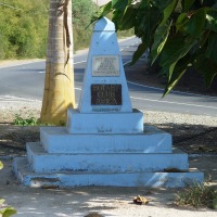 Foto de Arica
