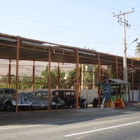 Foto de Arica