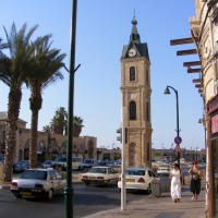 Foto de Jaffa