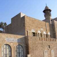 Foto de Jaffa