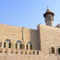 Foto de Jaffa