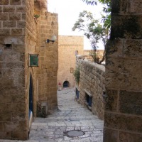 Foto de Jaffa