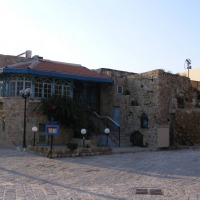 Foto de Jaffa