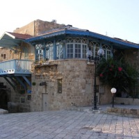 Foto de Jaffa