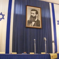 Foto de Tel Aviv