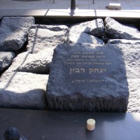 Foto de Tel Aviv