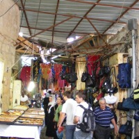 Foto de Acre
