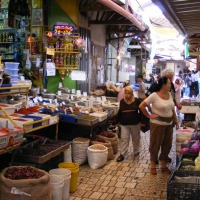 Foto de Acre