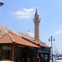 Foto de Acre