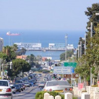 Foto de Haifa