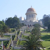 Foto de Haifa