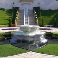 Foto de Haifa
