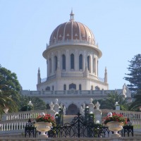 Foto de Haifa