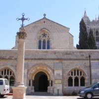 Foto de Jerusalem