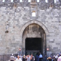 Foto de Jerusalem