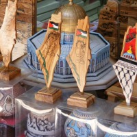 Foto de Jerusalem