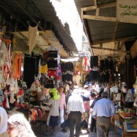 Foto de Jerusalem